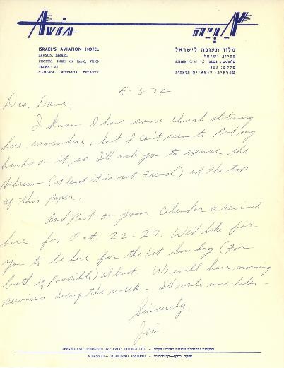 File:D028 Jim Letter to Berl Elliott 04 Mar 1972.pdf